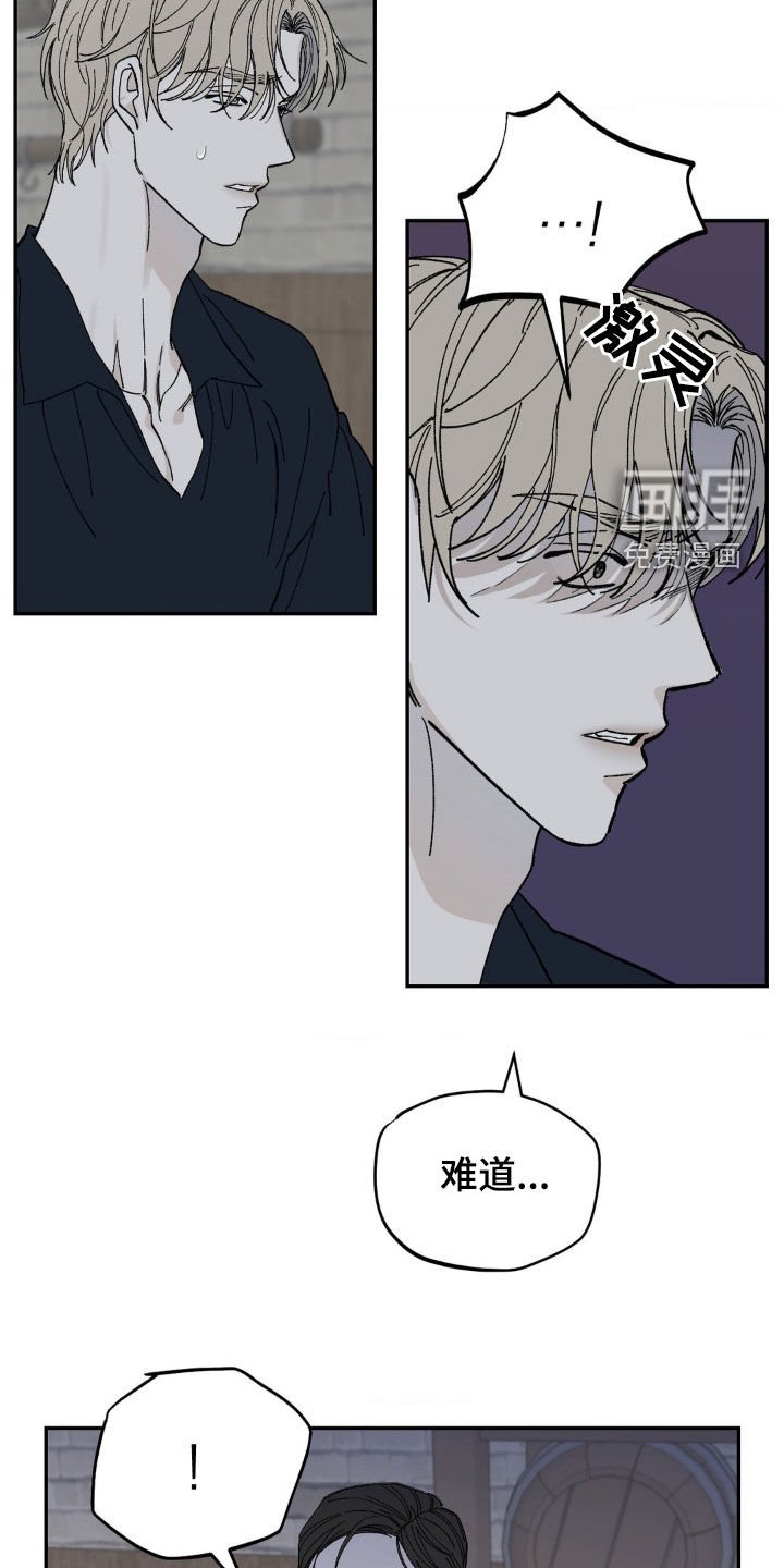 第65章：哀求
