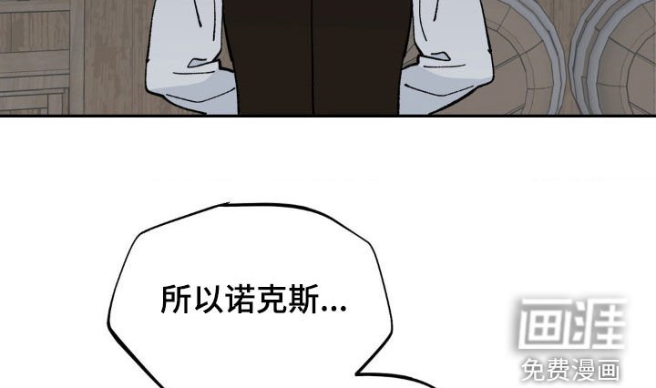 第65章：哀求