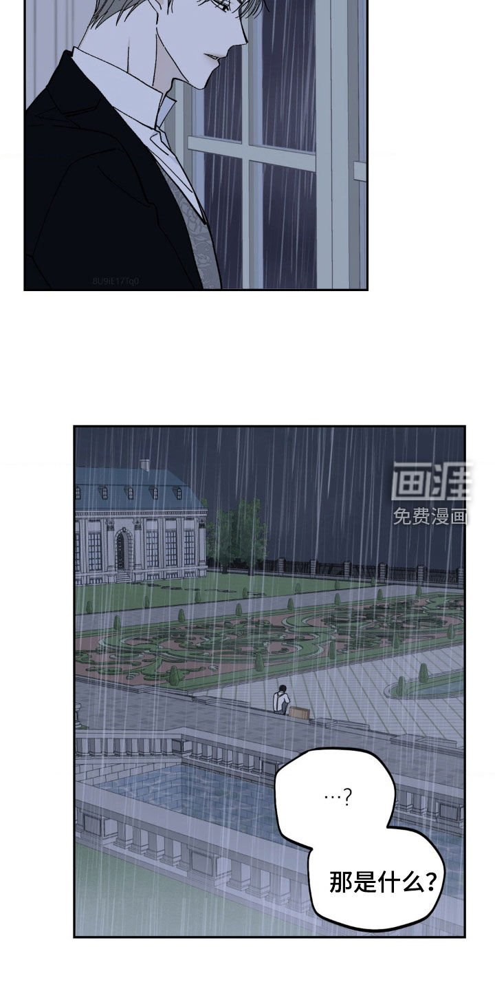 第67章：理所当然