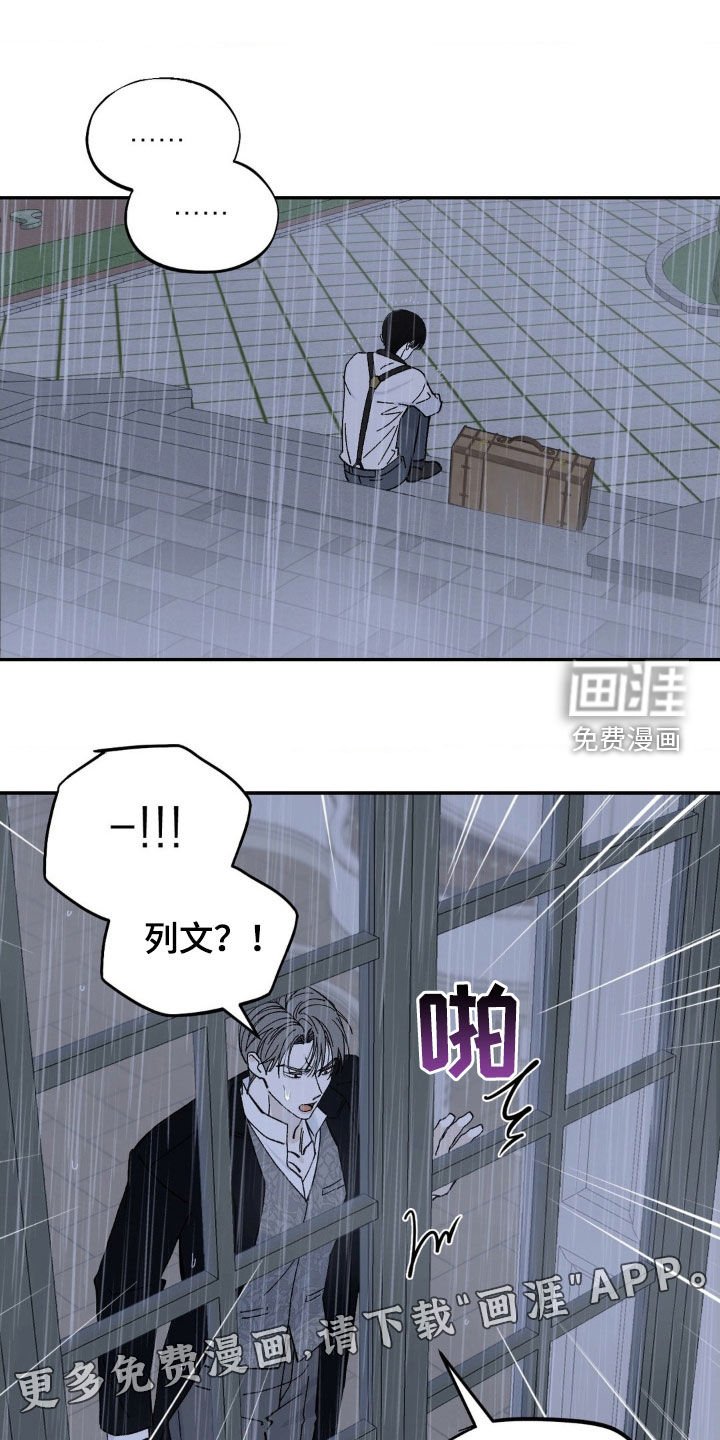 第67章：理所当然