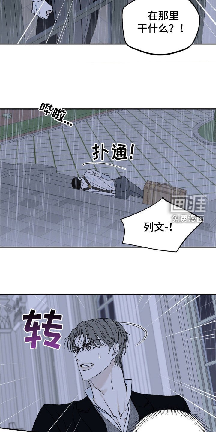 第67章：理所当然