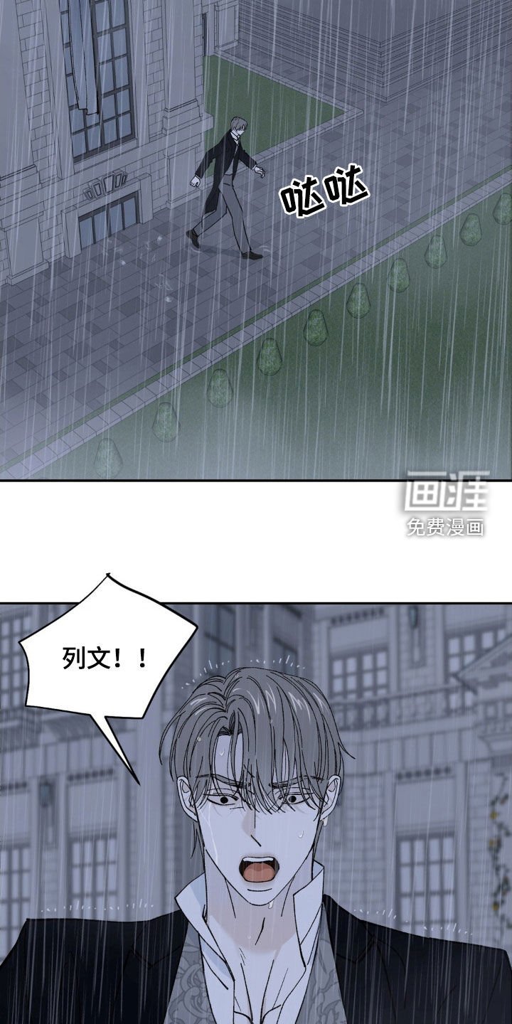 第67章：理所当然