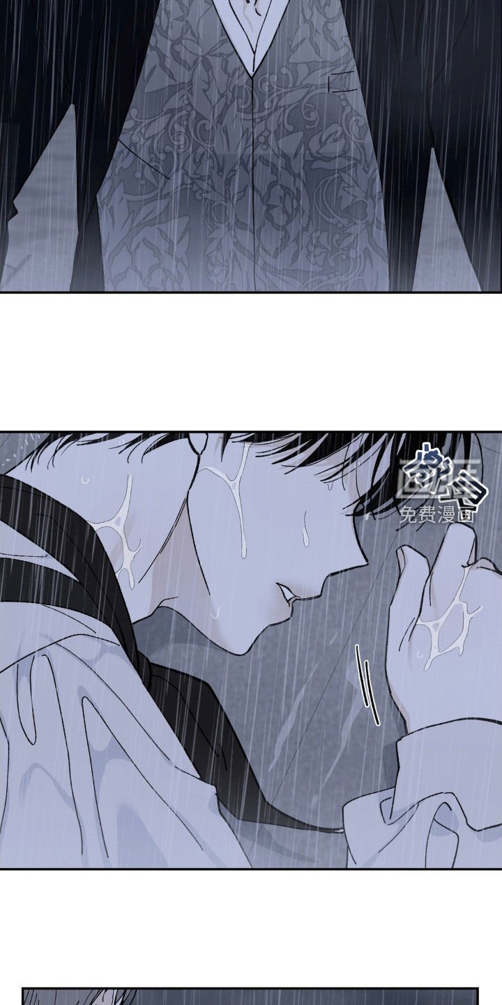 第67章：理所当然