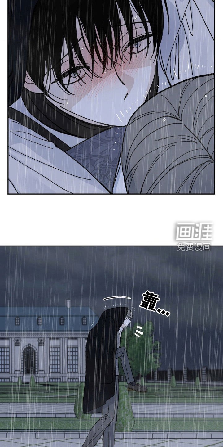 第68章：闭嘴