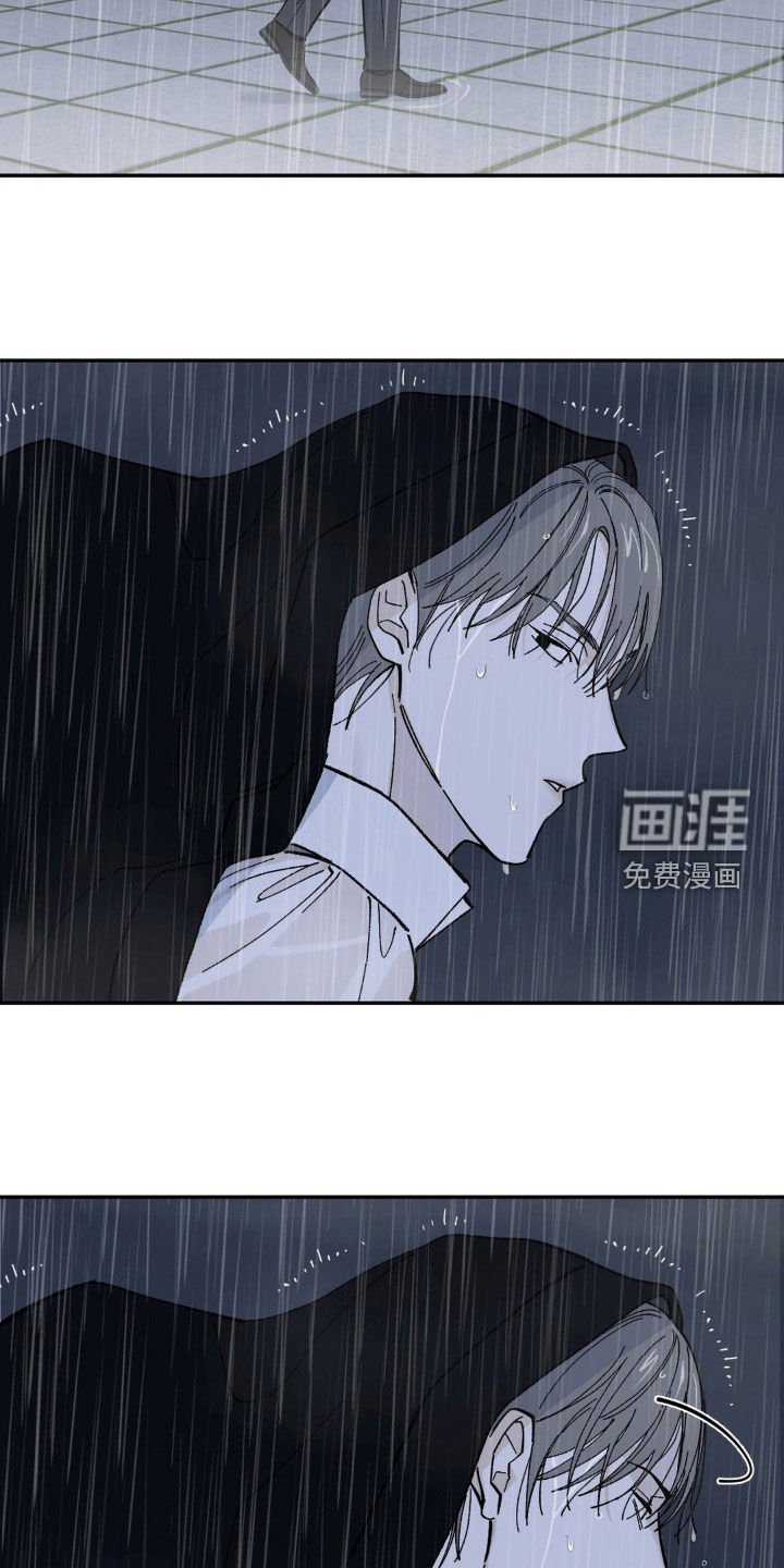 第68章：闭嘴