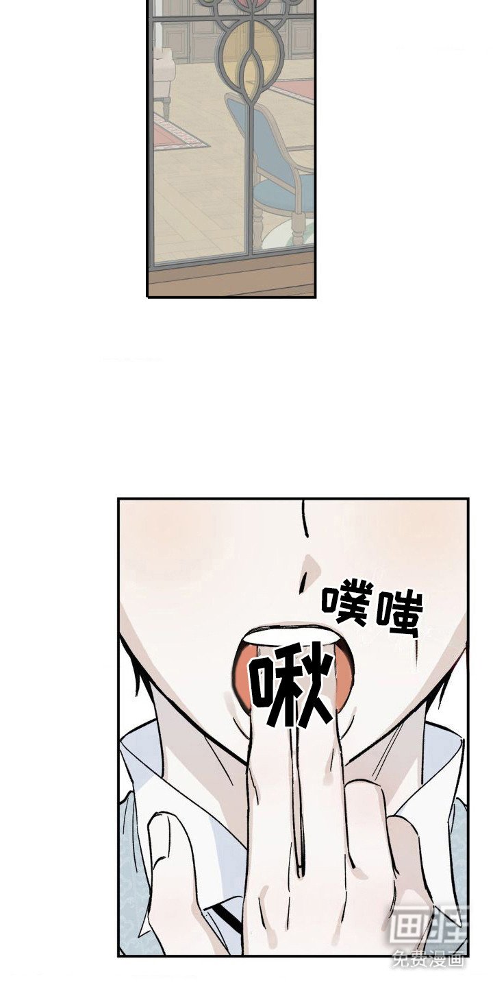第7章：弄出来