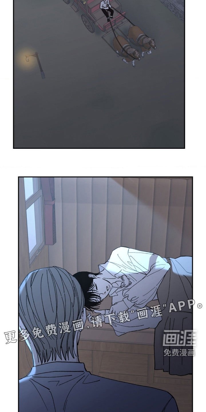 第71章：没有想杀他