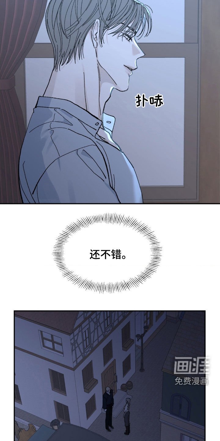 第71章：没有想杀他