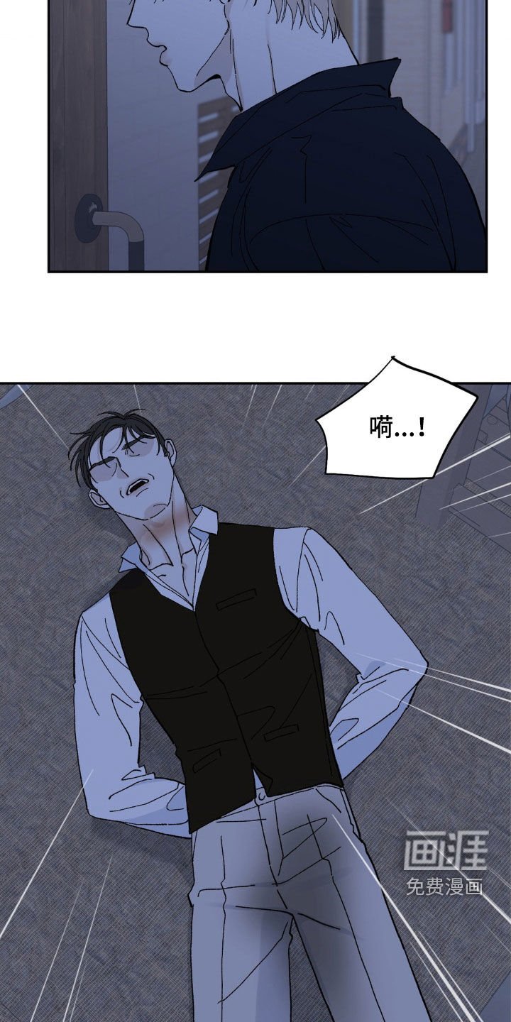 第71章：没有想杀他