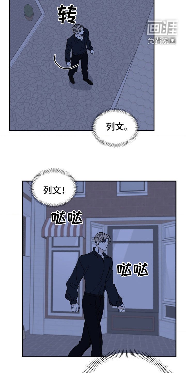 第71章：没有想杀他