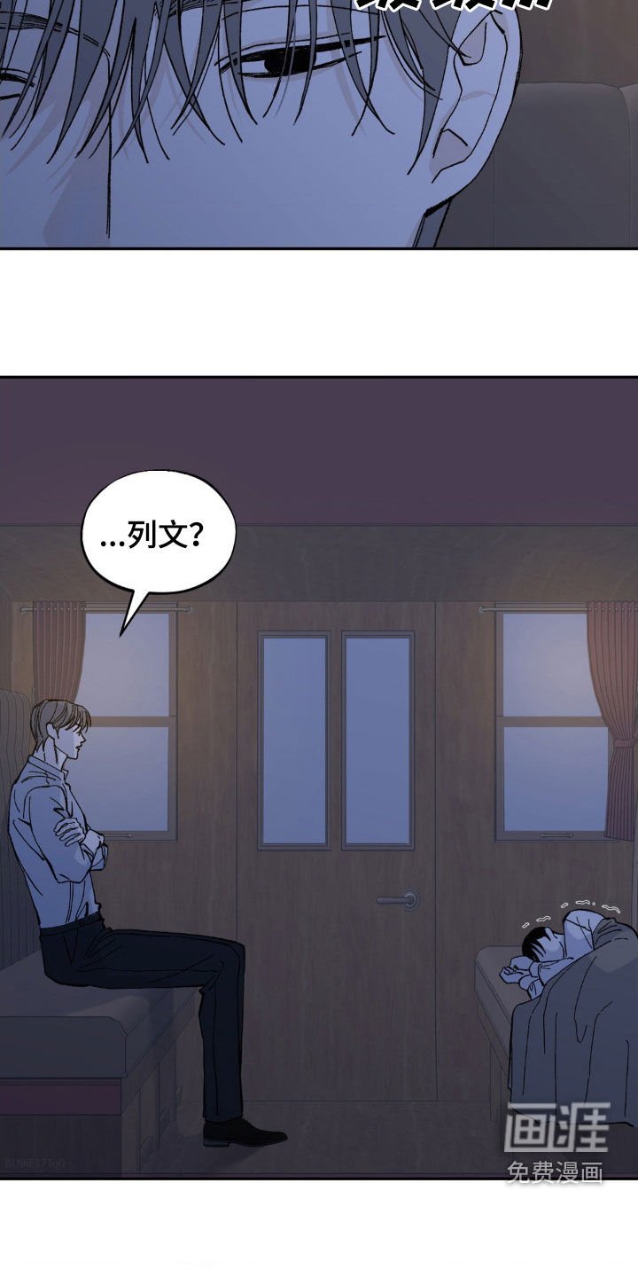 第72章：生病