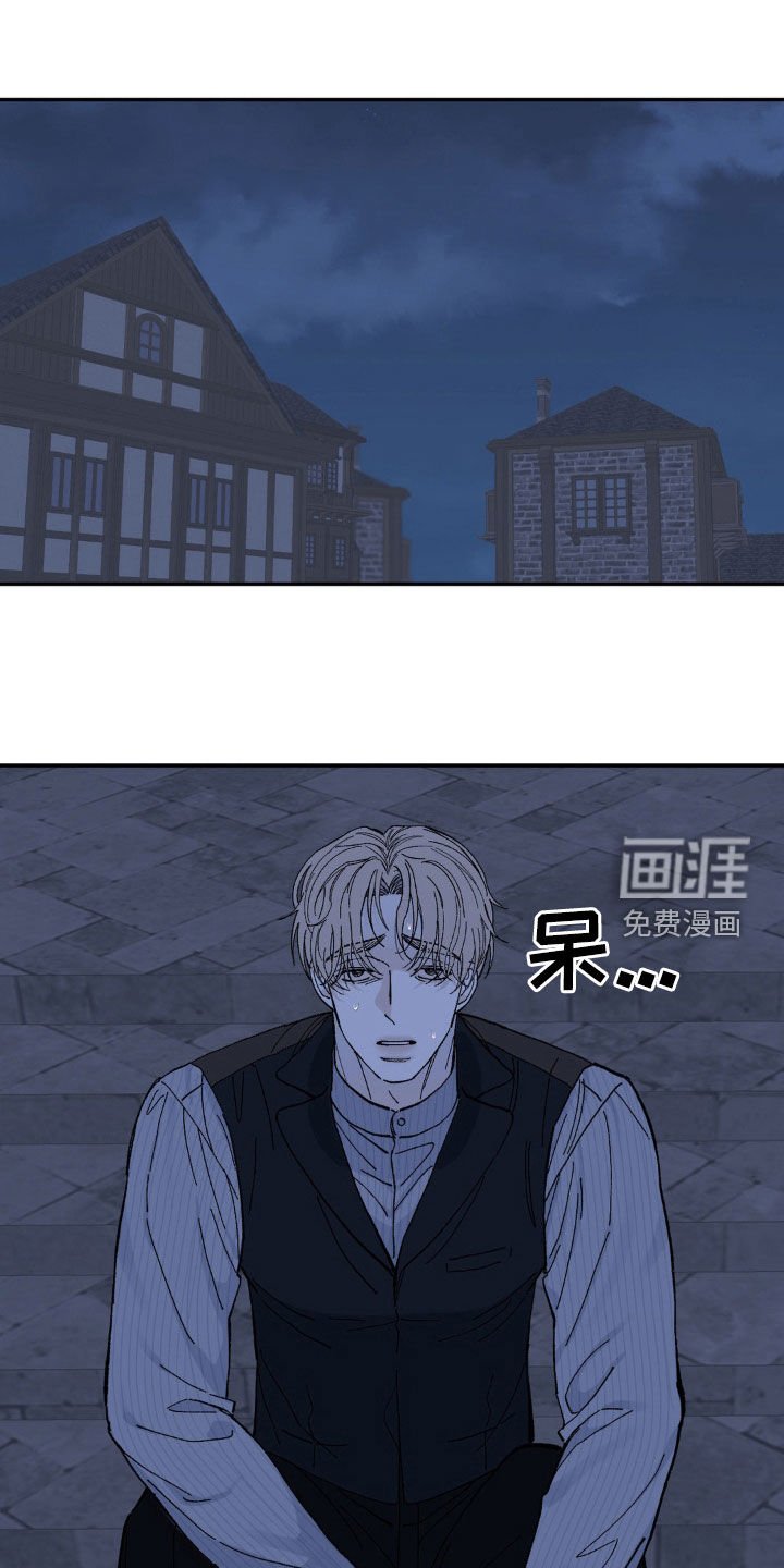 第74章：见最后一次