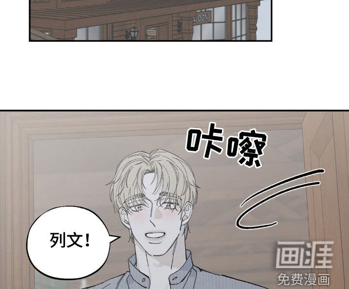 第75章：不要吵架
