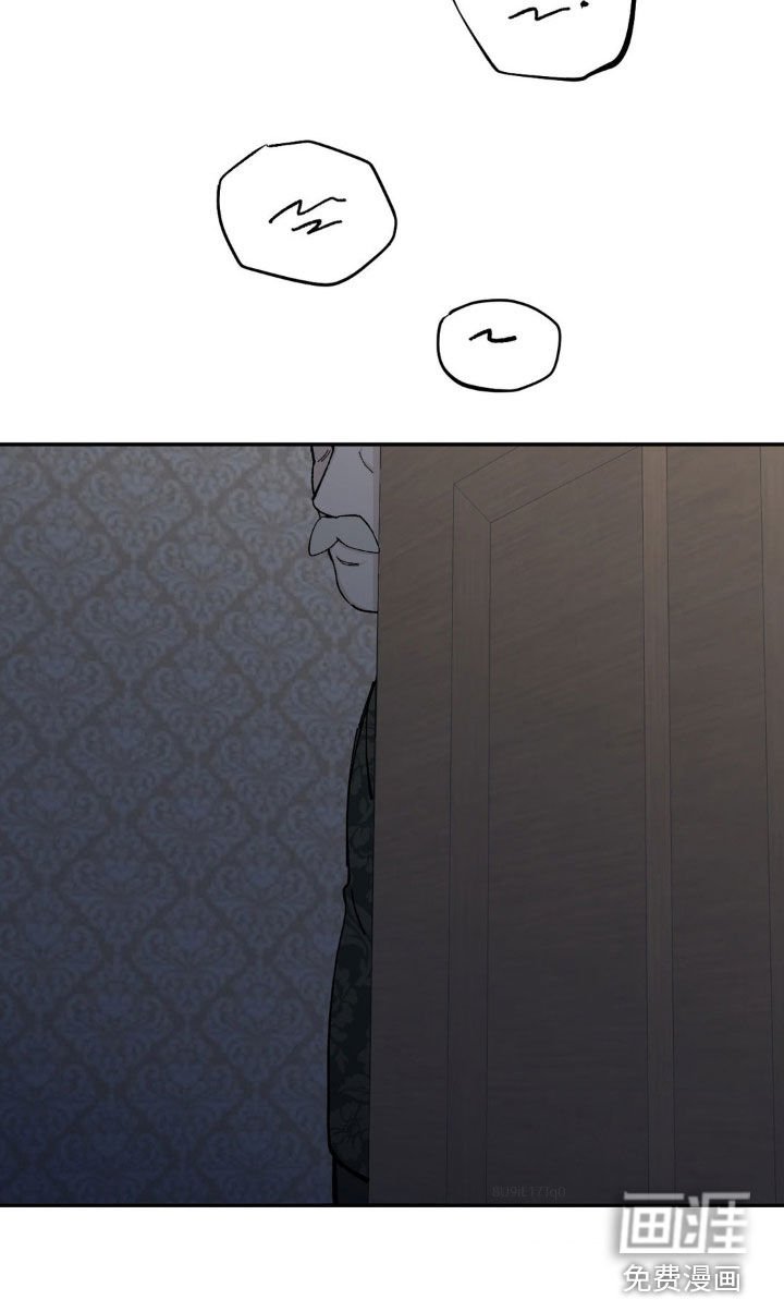 第75章：不要吵架