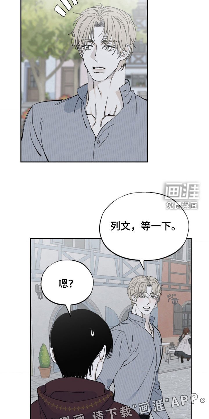 第76章：一定要做到