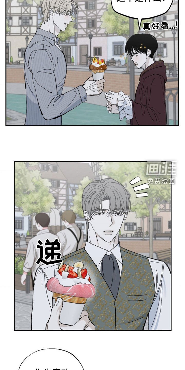第76章：一定要做到