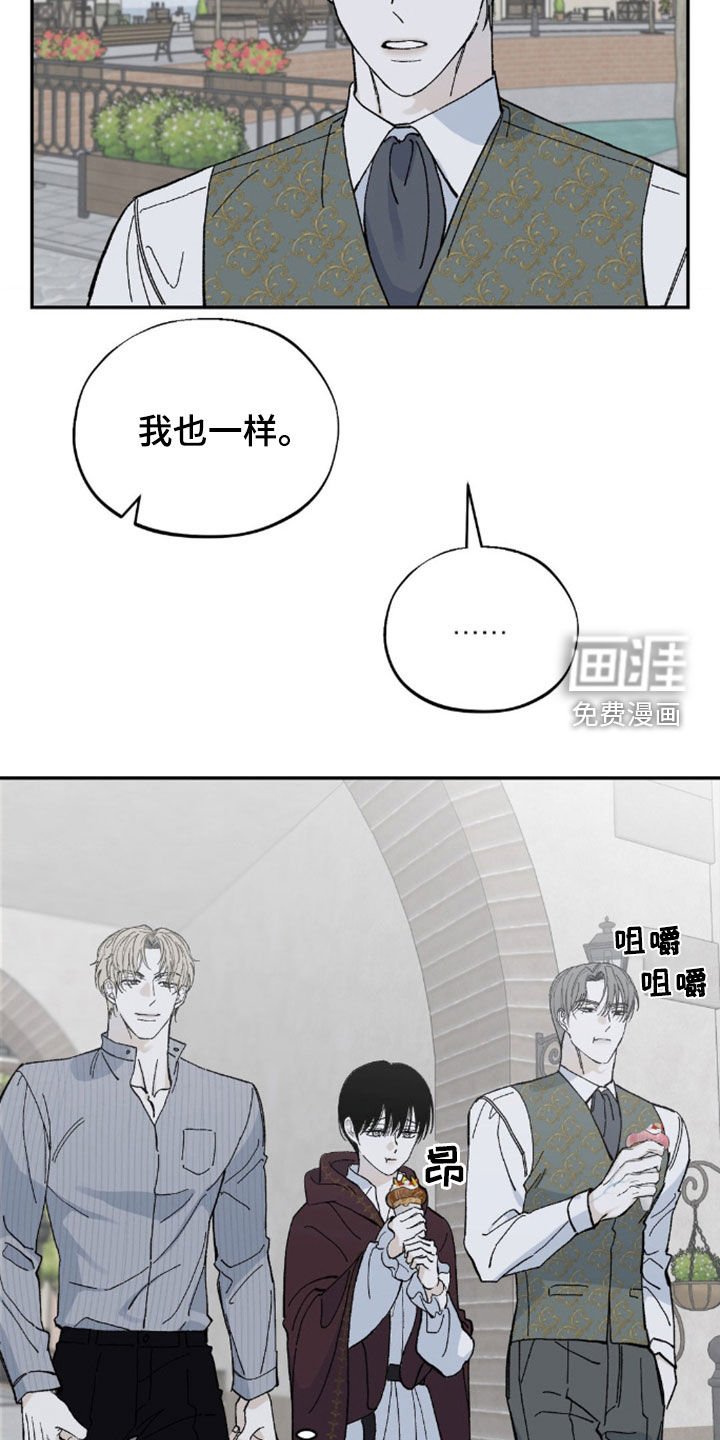 第76章：一定要做到