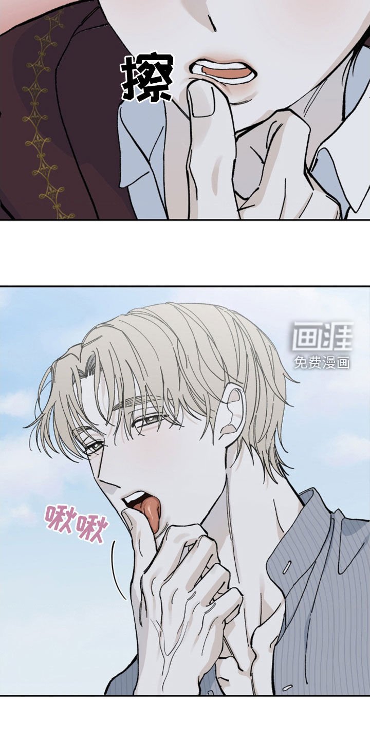 第76章：一定要做到