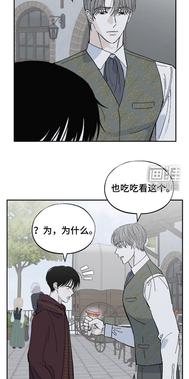 第76章：一定要做到