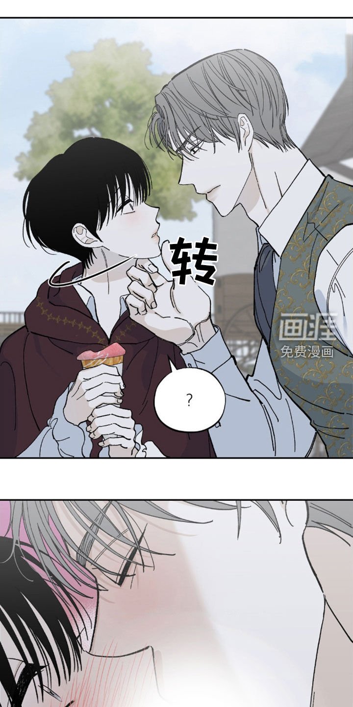 第76章：一定要做到