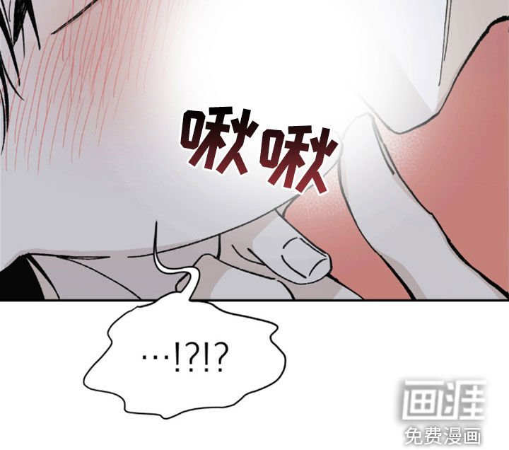 第76章：一定要做到