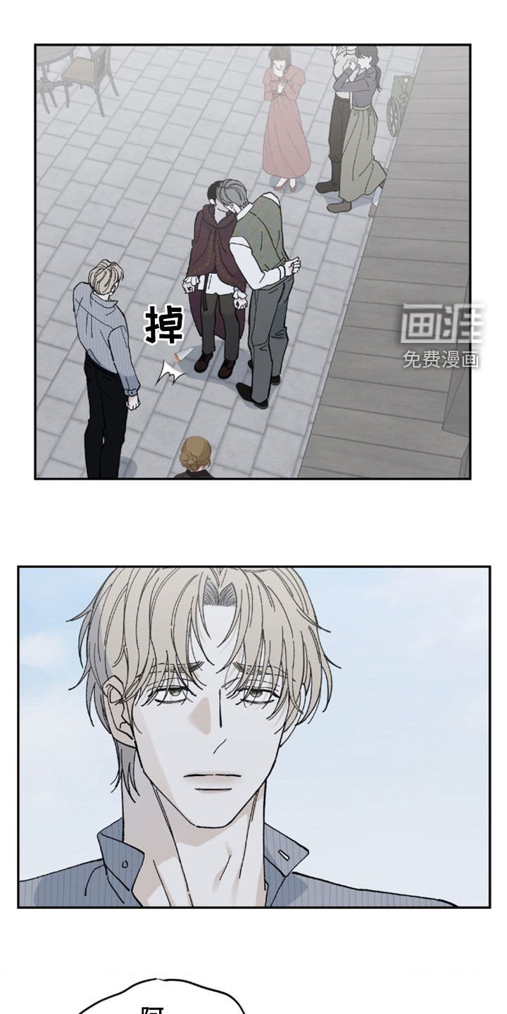 第77章：生病