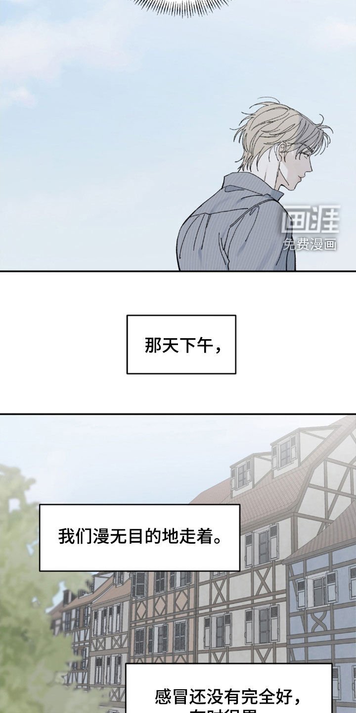 第77章：生病