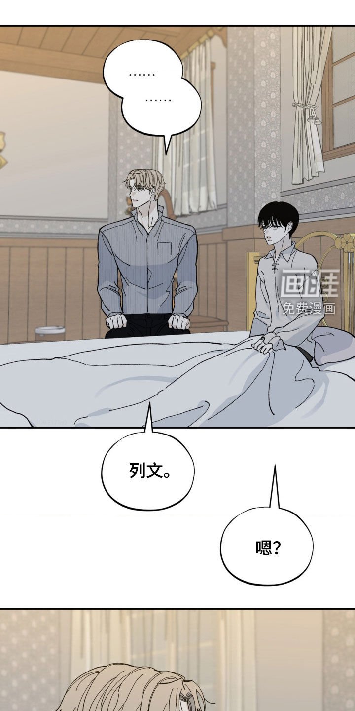 第78章：打斗