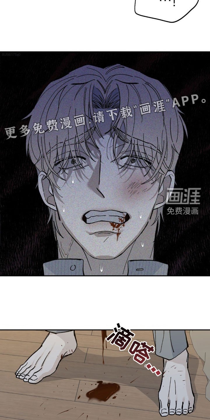 第79章：够了
