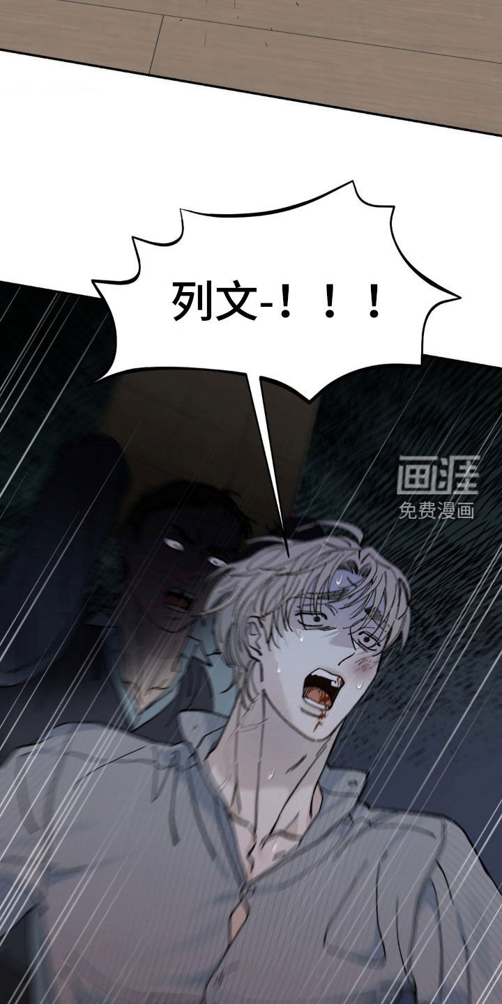 第79章：够了