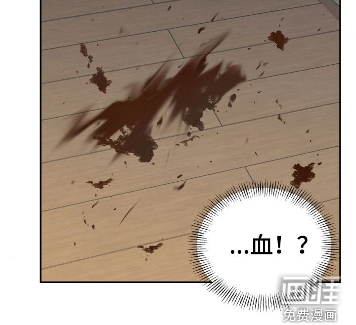 第79章：够了