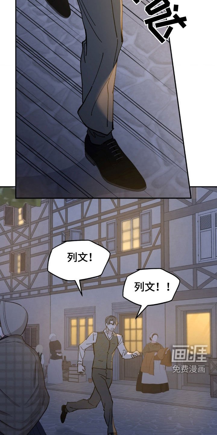 第79章：够了