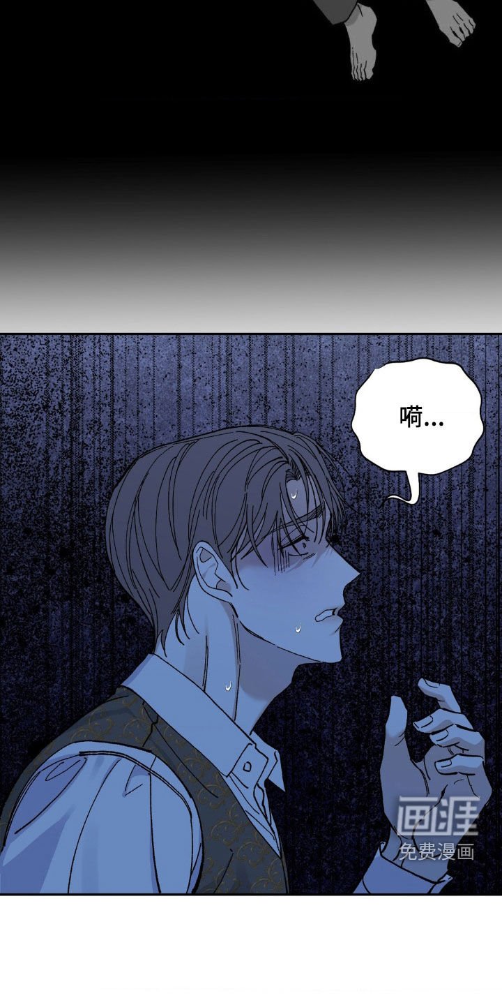 第79章：够了