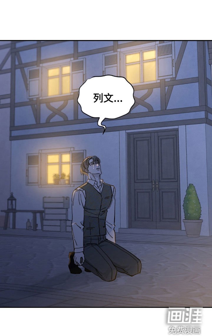 第79章：够了
