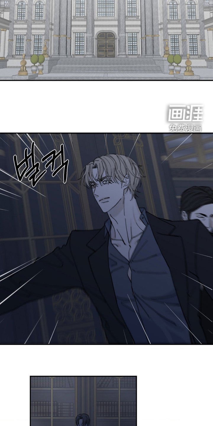 第80章：没多少时间了