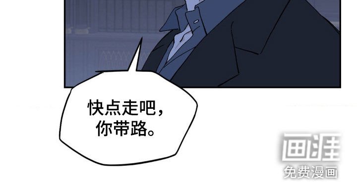 第80章：没多少时间了
