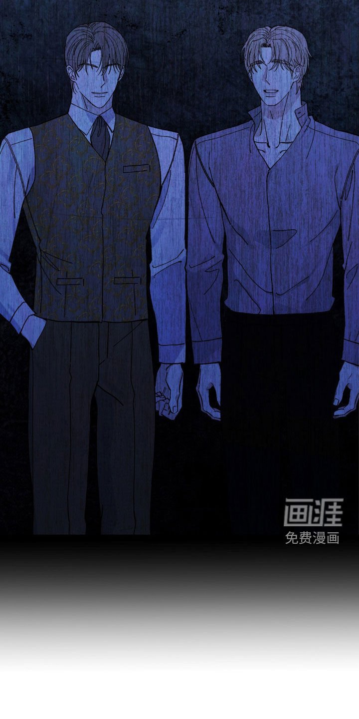 第81章：真可怜
