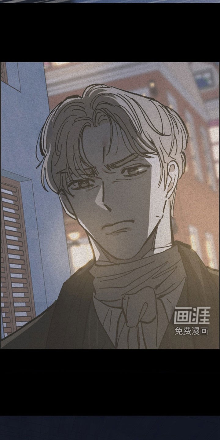 第81章：真可怜