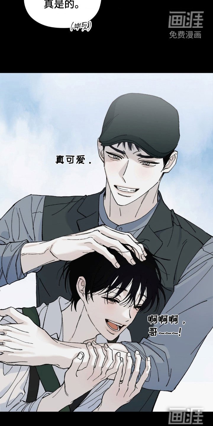 第82章：心酸的故事
