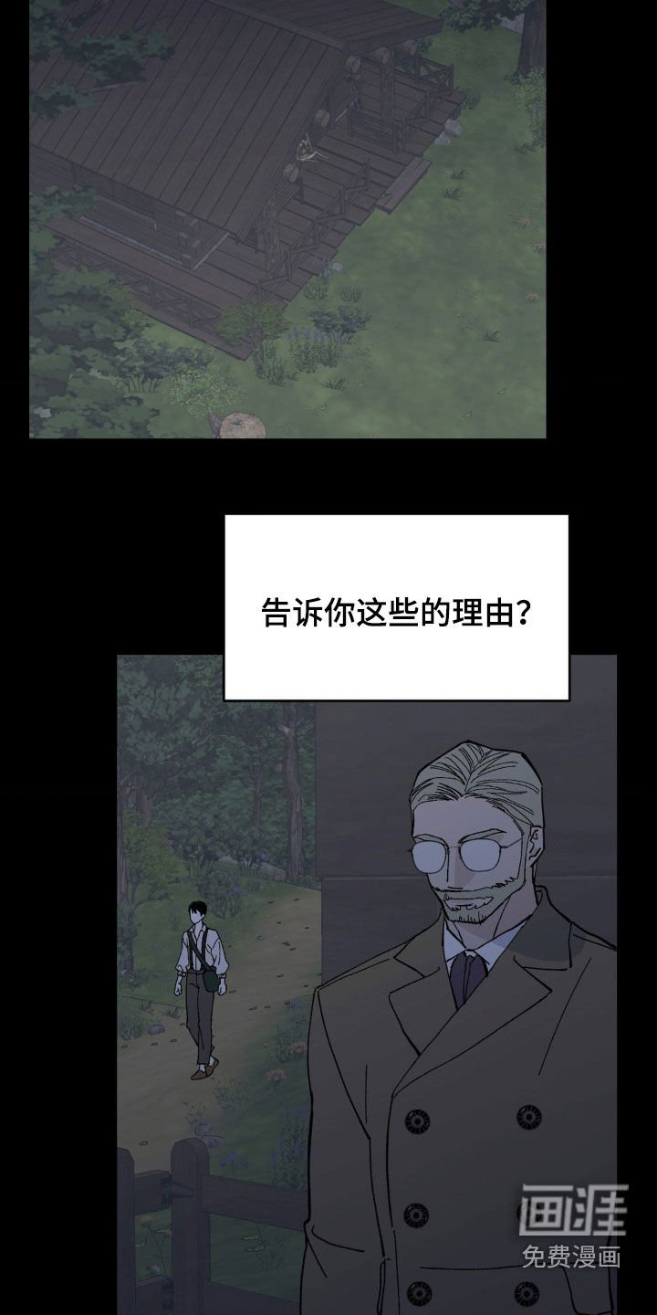 第83章：展示一下