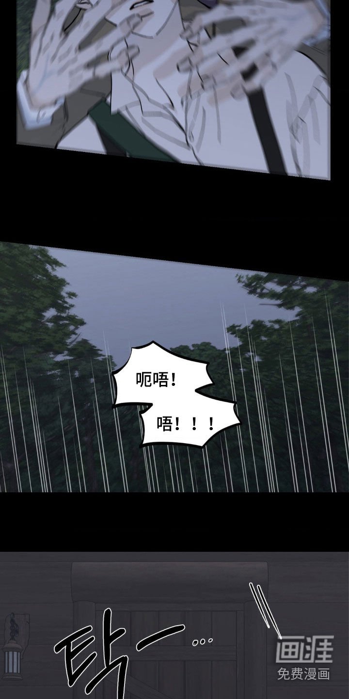 第83章：展示一下