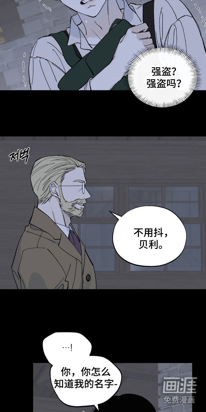 第83章：展示一下