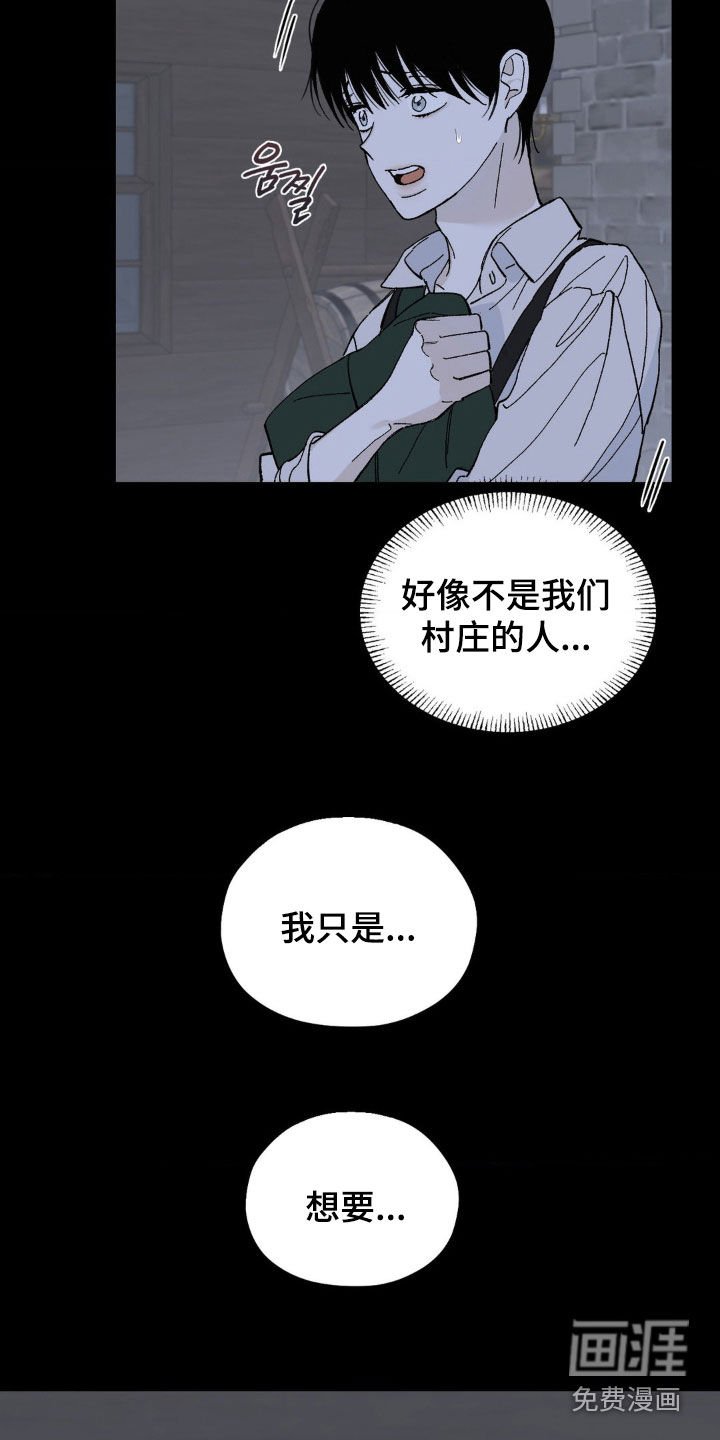 第83章：展示一下