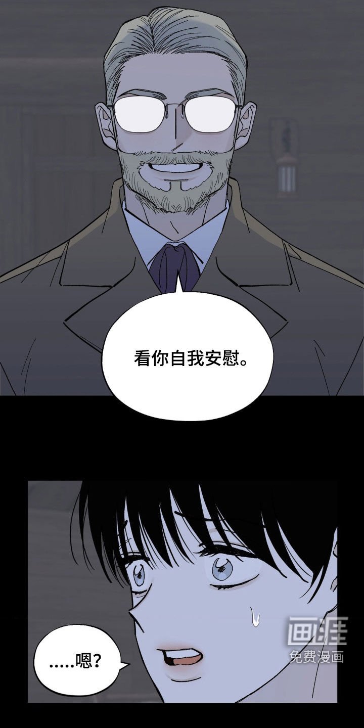 第83章：展示一下