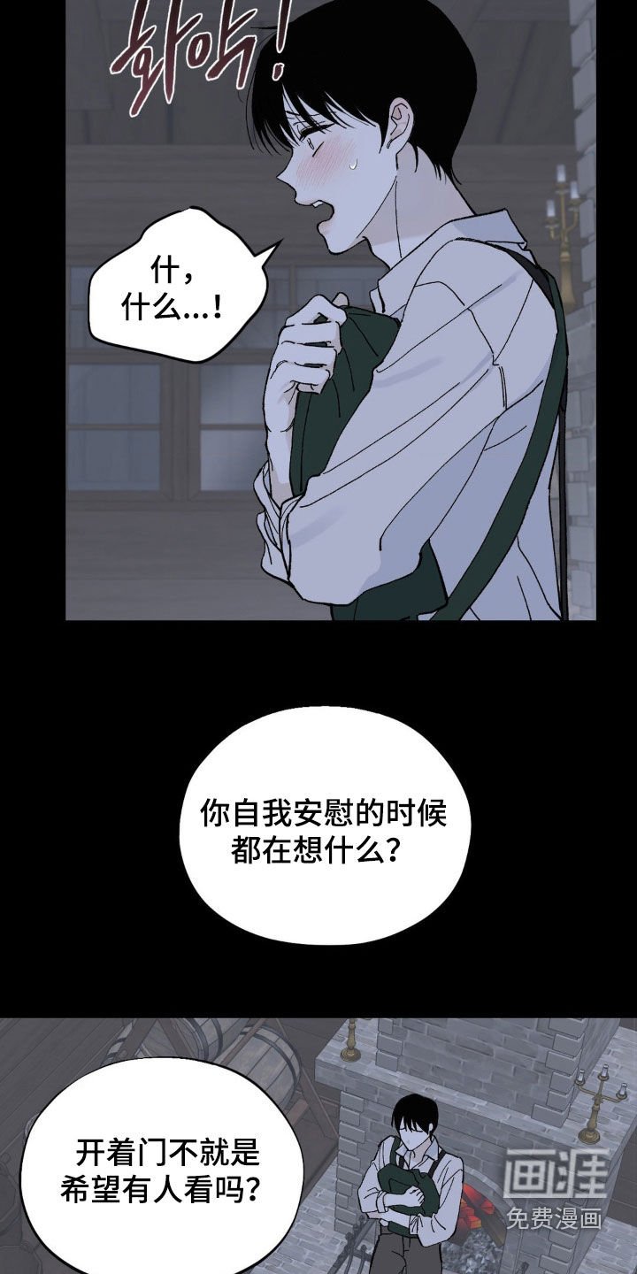 第83章：展示一下