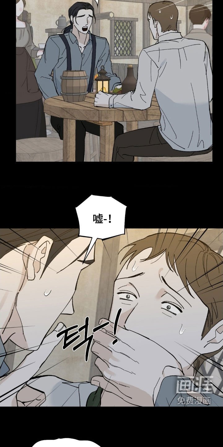 第85章：什么都不想去想