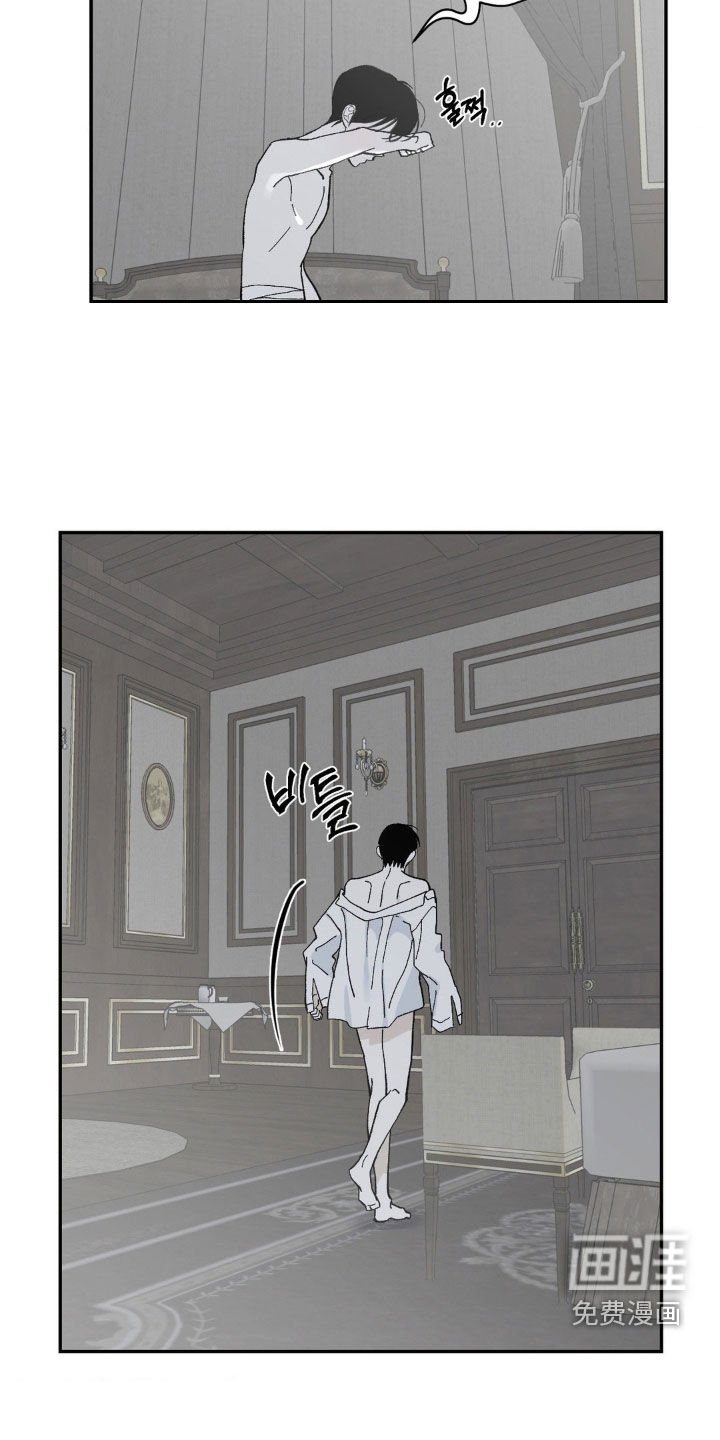 第85章：什么都不想去想