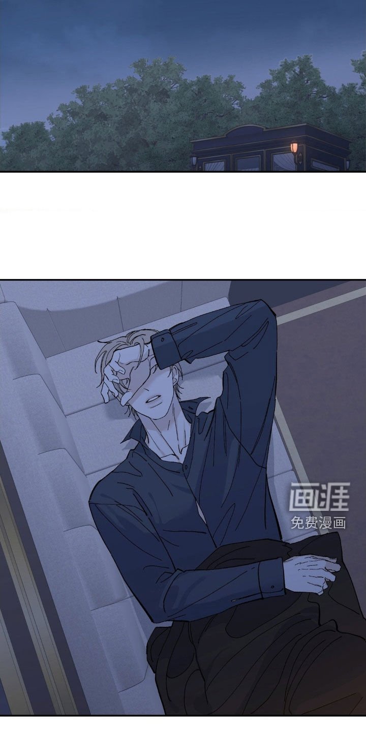第88章：你不可以存在