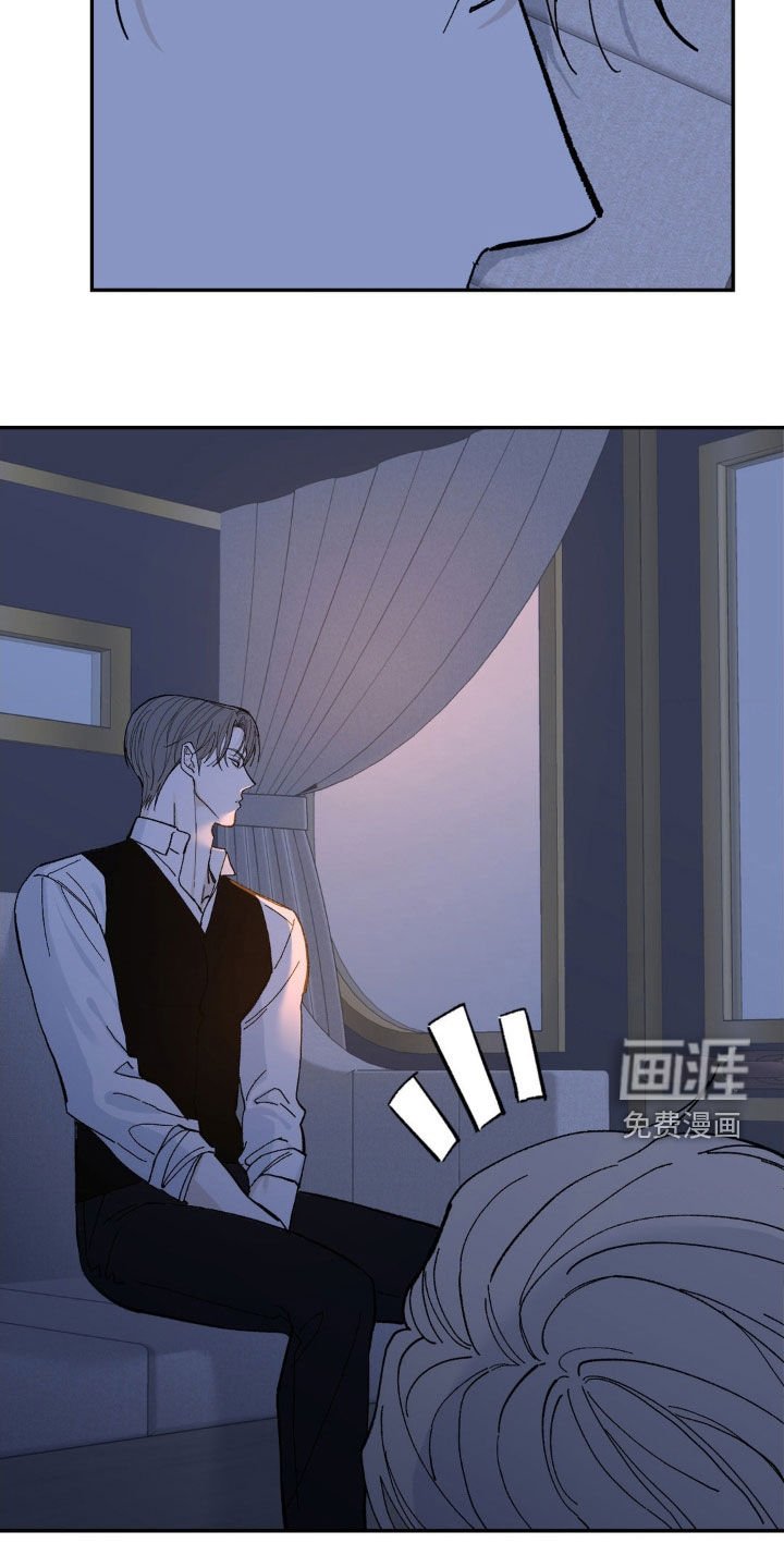 第88章：你不可以存在
