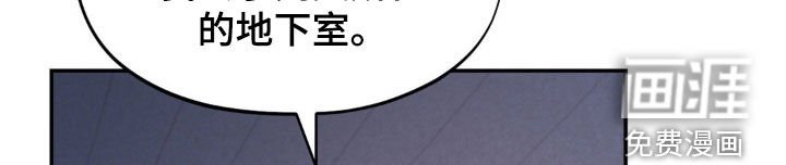第89章：普通人